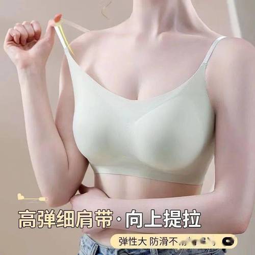 这个夏天爽到上瘾！内衣界的黑马，薄到透肉~