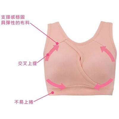 睡眠内衣 你真的需要它吗？——值不值得买的全面解析