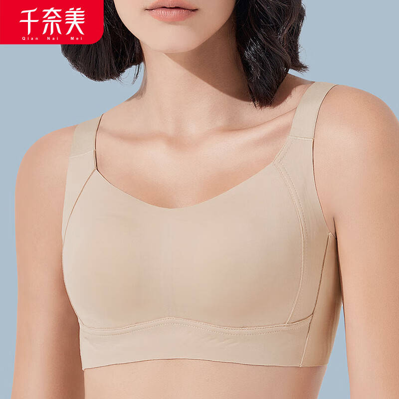 穿上无痕内衣，瞬间摆脱束缚，尽显轻盈美态