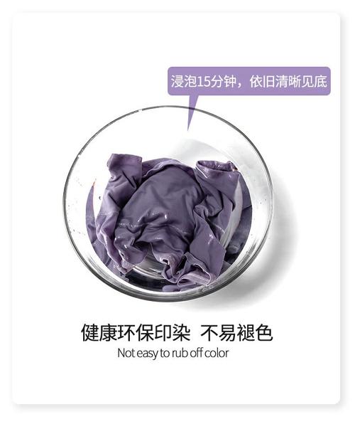品牌同款代工厂升级版深v无痕内衣 后开扣文胸15号款918