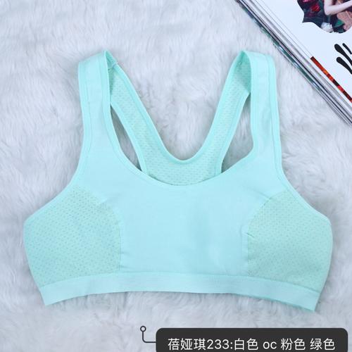 少女内衣系列产品